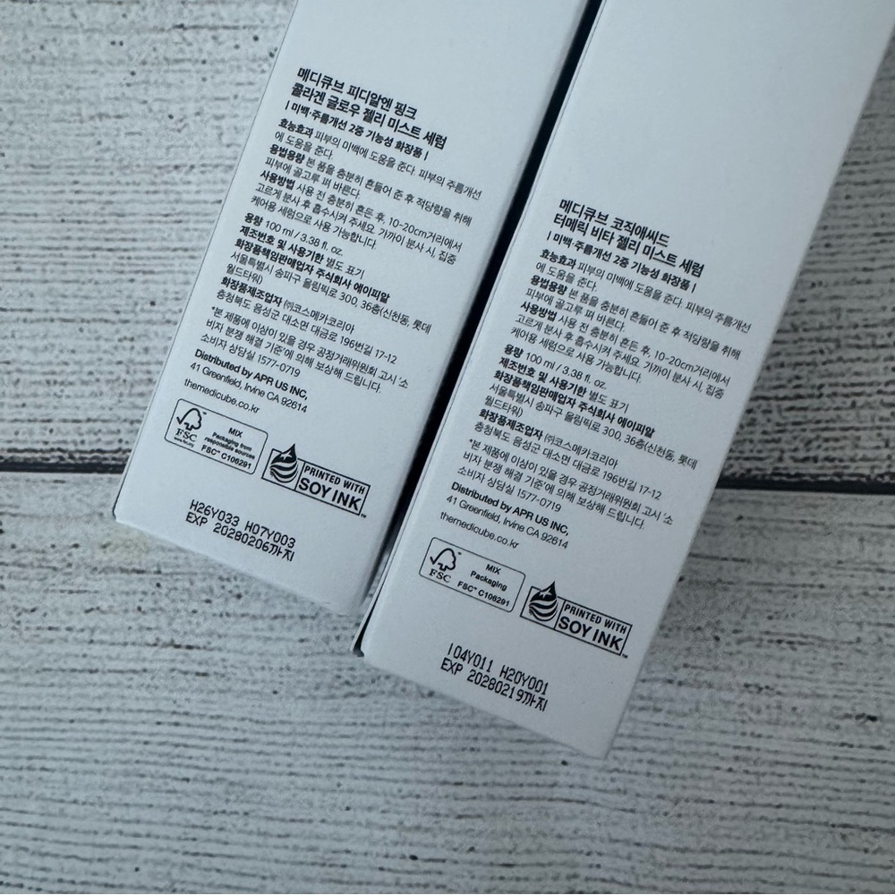 Medicube jelly mist serums - Picture 2 of 2